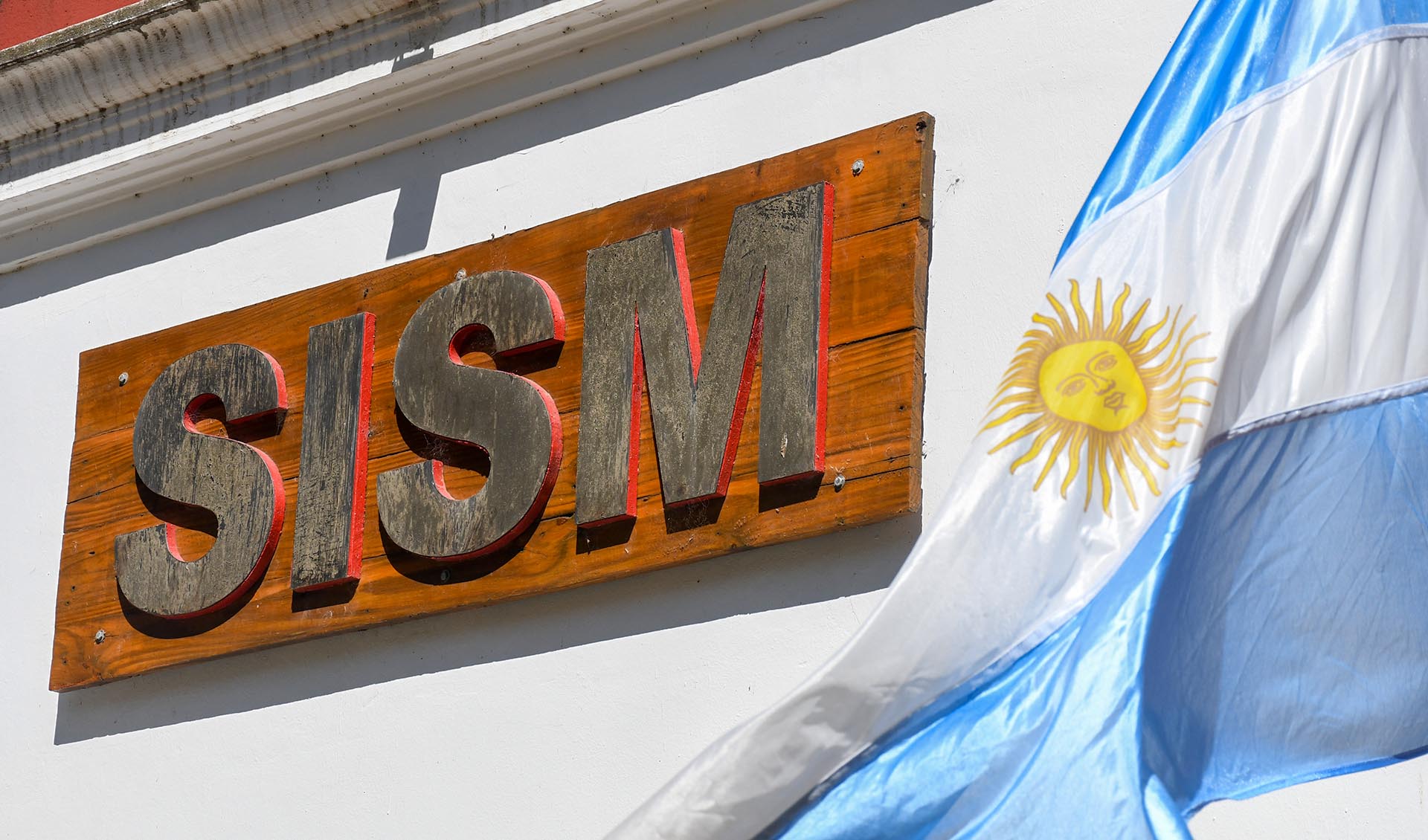 Fue creado el 1° de octubre de 1995 y es el responsable de gestionar y supervisar el sistema nacional de búsqueda y rescate (SAR). 